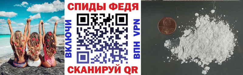 АМФ 97%  Барнаул 