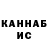 Метадон methadone Mizz Paradise