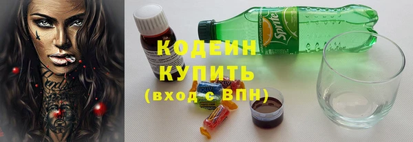 гашиш Абаза