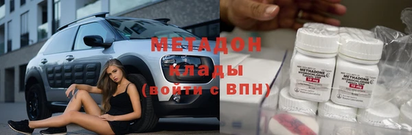 гашиш Абаза