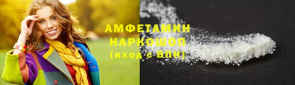 гашиш Абаза