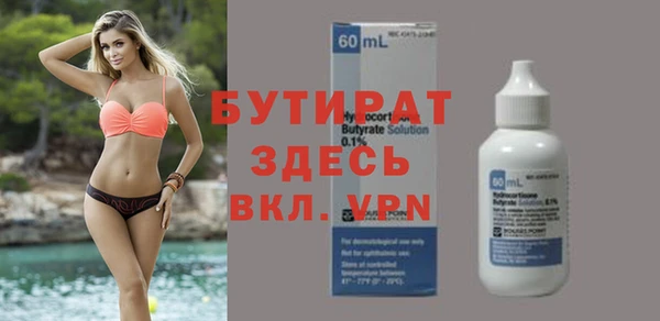 гашиш Абаза