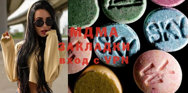 spice Абдулино