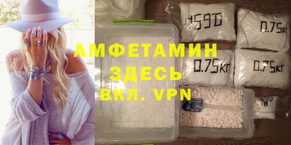 гашиш Абаза
