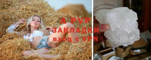 гашиш Абаза