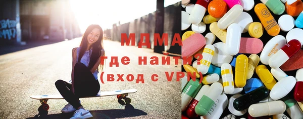 spice Абдулино