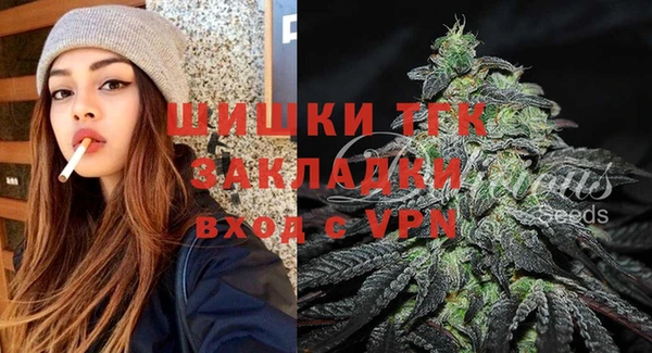 гашиш Абаза