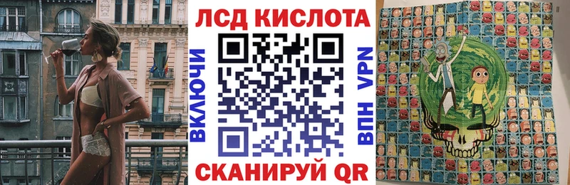 закладка  Барнаул  Марки NBOMe 1,5мг 